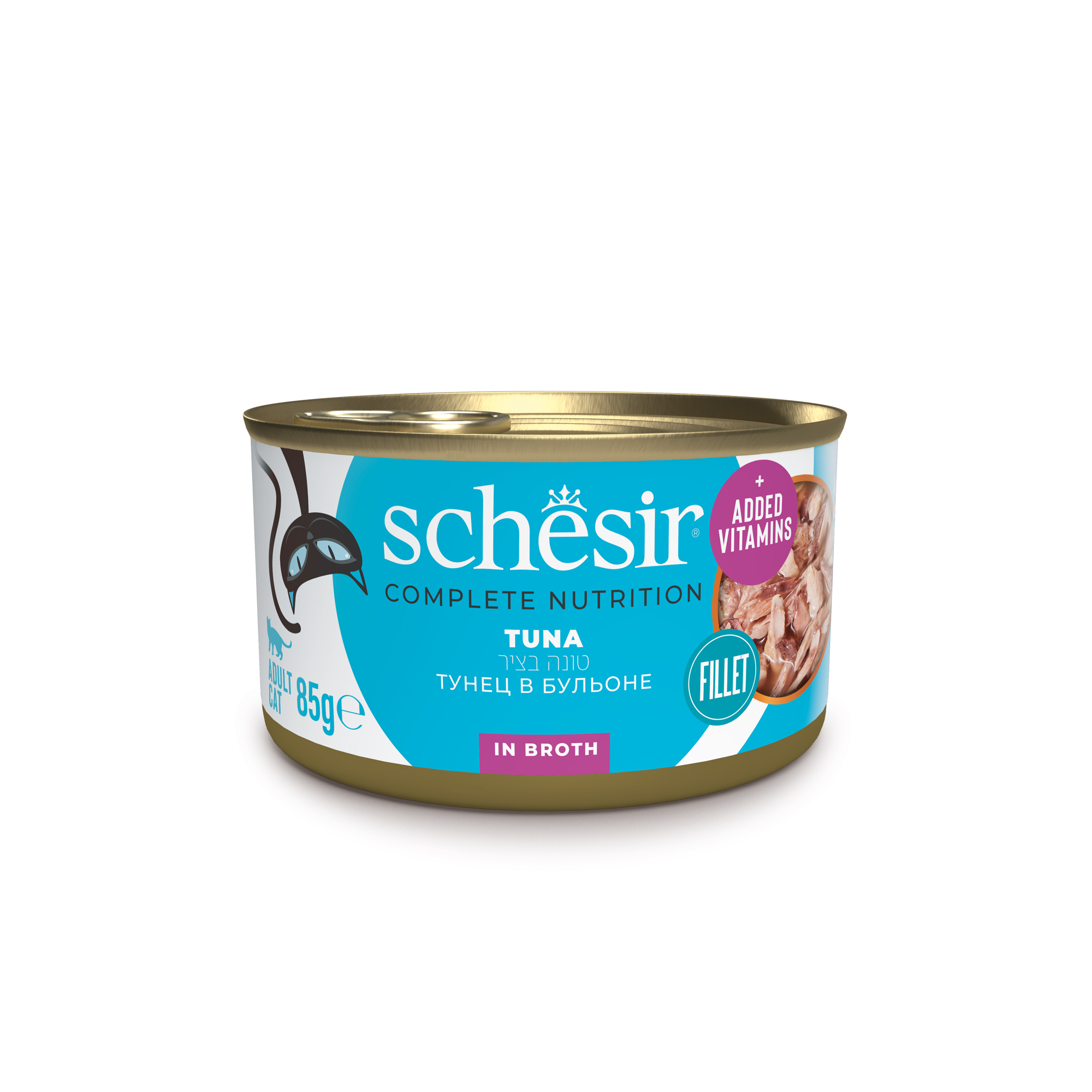 שזיר מלא טונה בציר 85 גרם